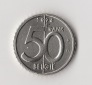 50 Frank Belgie 1994 ( M811 )