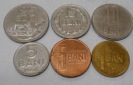 M.48.Rumänien, 6er Lot, 1 Bani 2011, 5 Bani 1966+2014, 10 Ban...