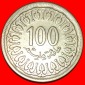 * GROSSBRITANNIEN (1960-2018): TUNESIEN ★ 100 MILLIEMES 1403...