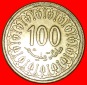 * GROSSBRITANNIEN (1960-2018): TUNESIEN ★ 100 MILLIEMES 1429...