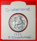 * PHÖNIX: GRIECHENLAND ★ 5 DRACHMAS 1973 PEGASUS! IN PACKUN...