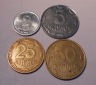 M.75. Ukraine, 4er Lot, 2 Kopeken 1994, 5 Kopeken 2010, 25 Kop...