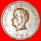 * BRONZE NICHT MESSING (1942-1955): MEXIKO ★ 5 CENTAVOS 1954...