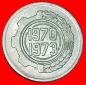 * TSCHECHOSLOWAKEI: ALGERIEN ★ 5 CENTIMES FAO 1970-1973! OHN...