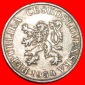 * KREMNICA (1953-1954): TSCHECHOSLOWAKEI ★ 25 HELLER 1954 SE...