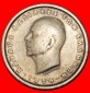 * FRANKREICH (1954-1965): GRIECHENLAND ★ 2 DRACHMEN 1954! PA...