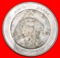 * FALKE (1992-2022): ALGERIEN ★ 10 DINAR 1434-2013! OHNE VOR...