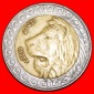 * LÖWE (1992-2023): ALGERIEN ★ 20 DINAR 1431-2010! OHNE VOR...