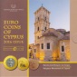 Offiz. KMS Zypern *Religiöse Bauwerke Zyperns* 2016 nur 7.000...