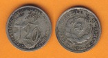 Russland 20 Kopeken 1933