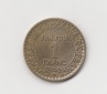 1 Francs Frankreich 1921   (N021)