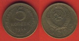 Russland 5 Kopeken 1956