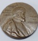 T:8.6 Bronzemedaille: Kaiser Wilhelm I. Erinnerungsmedaille 1897