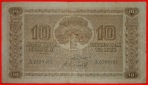 * ERSTE AUSGABE SELTEN: FINNLAND★10 MARK 1922! FREIHEIT russ...