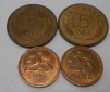 TK63 Dänemark 4er Lot, 5 Öre 1969 1972, 25 Öre 1991 1995