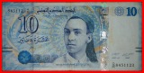 * FEHLER ECHEBBI (1909-1934): TUNESIEN ★ 10 DINAR 2013! ★O...