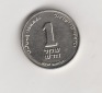 1 new Sheqalim Israel 2009 / 5769  (N121)