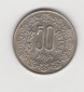 50 Paise Indien 1985 mit Raute unter der Jahreszahl  (N139)