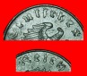 * DRITTES REICH (1933-1945): DEUTSCHLAND ★ 5 REICHSPFENNIG 1...