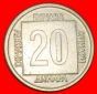 * KOMMUNISTISCHER STERN (1988-1989): JUGOSLAWIEN ★ 20 DINAR ...