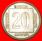 * KOMMUNISTISCHER STERN (1988-1989): JUGOSLAWIEN ★ 20 DINAR ...