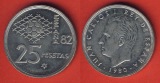 Spanien 25 Peseten 1980 (81) zur WM.82