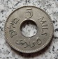 Palästina 5 Mils 1941, bester Jahrgang (key date)