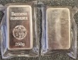 Deutschland.   Silberbarren 250g HERAEUS  FM-Frankfurt  Feinge...
