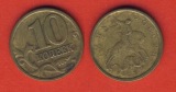 Russland 10 Kopeken 1997 Mz. Sankt Petersburg