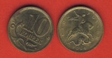 Russland 10 Kopeken 2004 Mz. Sankt Petersburg