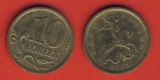 Russland 10 Kopeken 2003 Mz. Sankt Petersburg