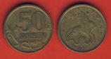 Russland 50 Kopeken 2003 Mz. Sankt Petersburg