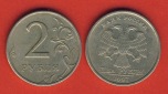 Russland 2 Rubel 1997 Mz. Sankt Petersburg