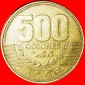 * DICKE ZAHLEN: COSTA RICA ★ 500 COLON 2003! OHNE VORBEHALT!