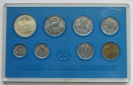 DDR: Kursmünzensatz 1979