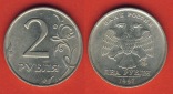 Russland 2 Rubel 1997 Mz. Moskau