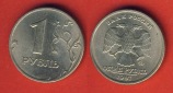 Russland 1 Rubel 1997 Mz. Moskau