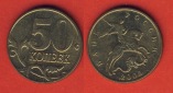 Russland 50 Kopeken 2005 Mz. Moskau