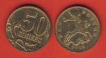 Russland 50 Kopeken 2008 Mz. Moskau