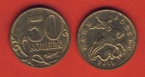 Russland 50 Kopeken 2011 Mz. Moskau