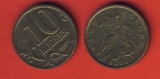 Russland 10 Kopeken 2000 Mz. Moskau