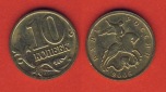 Russland 10 Kopeken 2005 Mz. Moskau