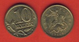 Russland 10 Kopeken 2006 Mz. Moskau