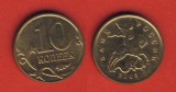 Russland 10 Kopeken 2008 Mz. Moskau