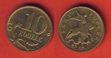 Russland 10 Kopeken 2009 Mz. Moskau