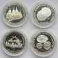 Sowjetunion/Russland: 4 x 3 Rubel 1988/1989, zusammen 124,4 g ...