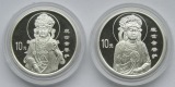 China: 2 x 10 Yuan Götter 1999