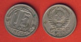 Russland 15 Kopeken 1940