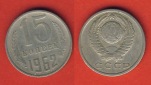 Russland 15 Kopeken 1962