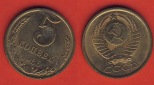 Russland 5 Kopeken 1986